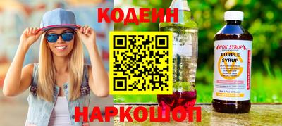 соль курить ск Среднеуральск