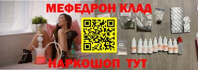 a pvp Ставрополь