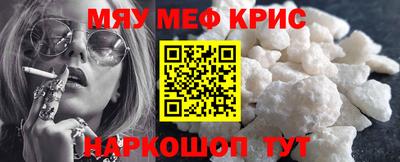 a pvp Ставрополь