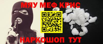 твердый Старая Купавна