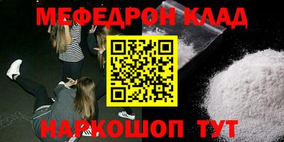 соль курить ск Среднеуральск