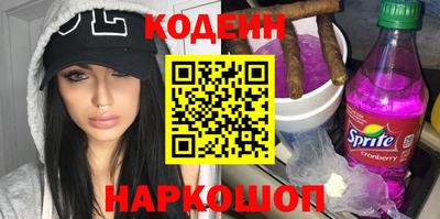 твердый Старая Купавна