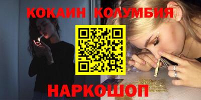 a pvp Ставрополь