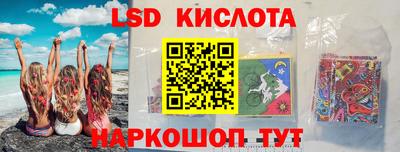 a pvp Ставрополь