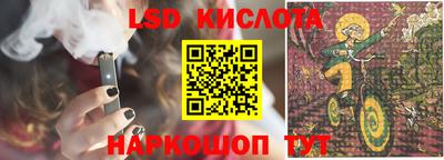 твердый Старая Купавна