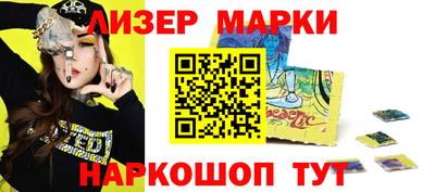 соль курить ск Среднеуральск