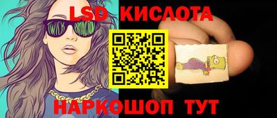 соль курить ск Среднеуральск