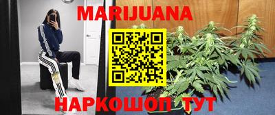 соль курить ск Среднеуральск