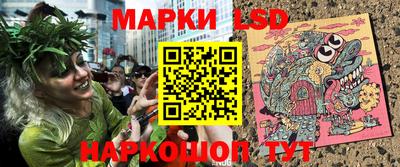 соль курить ск Среднеуральск