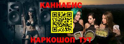 твердый Старая Купавна
