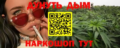 твердый Старая Купавна