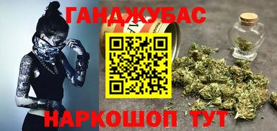 твердый Старая Купавна