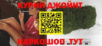 твердый Старая Купавна