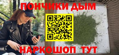 a pvp Ставрополь
