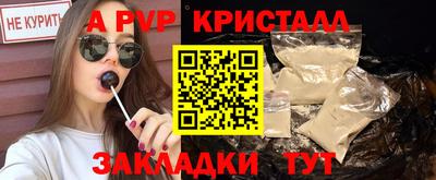 соль курить ск Среднеуральск