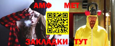 a pvp Ставрополь