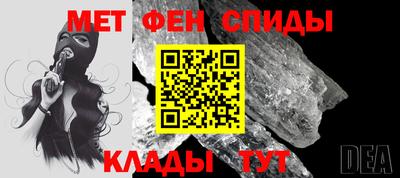 соль курить ск Среднеуральск