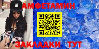 a pvp Ставрополь