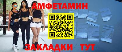 соль курить ск Среднеуральск
