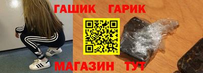 a pvp Ставрополь