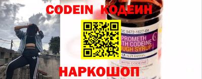 твердый Старая Купавна