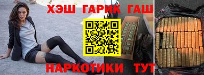 a pvp Ставрополь