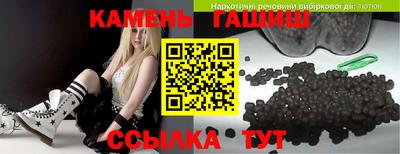 твердый Старая Купавна