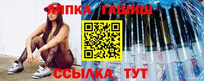 соль курить ск Среднеуральск