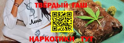 a pvp Ставрополь