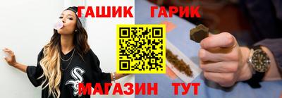 соль курить ск Среднеуральск