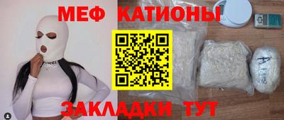 a pvp Ставрополь