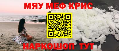 твердый Старая Купавна