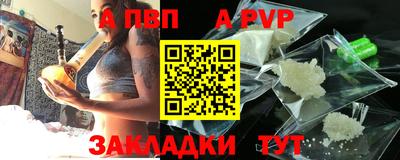 твердый Старая Купавна