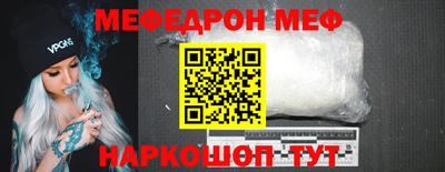 соль курить ск Среднеуральск